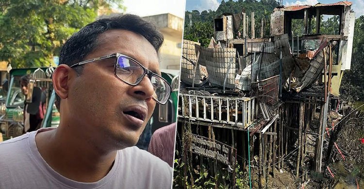'আমার ৩ বোনের পাঁচ ছেলে-মেয়ে মারা গেছে, ওরা ৯ জন বেড়াতে এসেছিল'